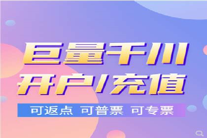 百度推广服务费案例：中小企业如何低成本推广